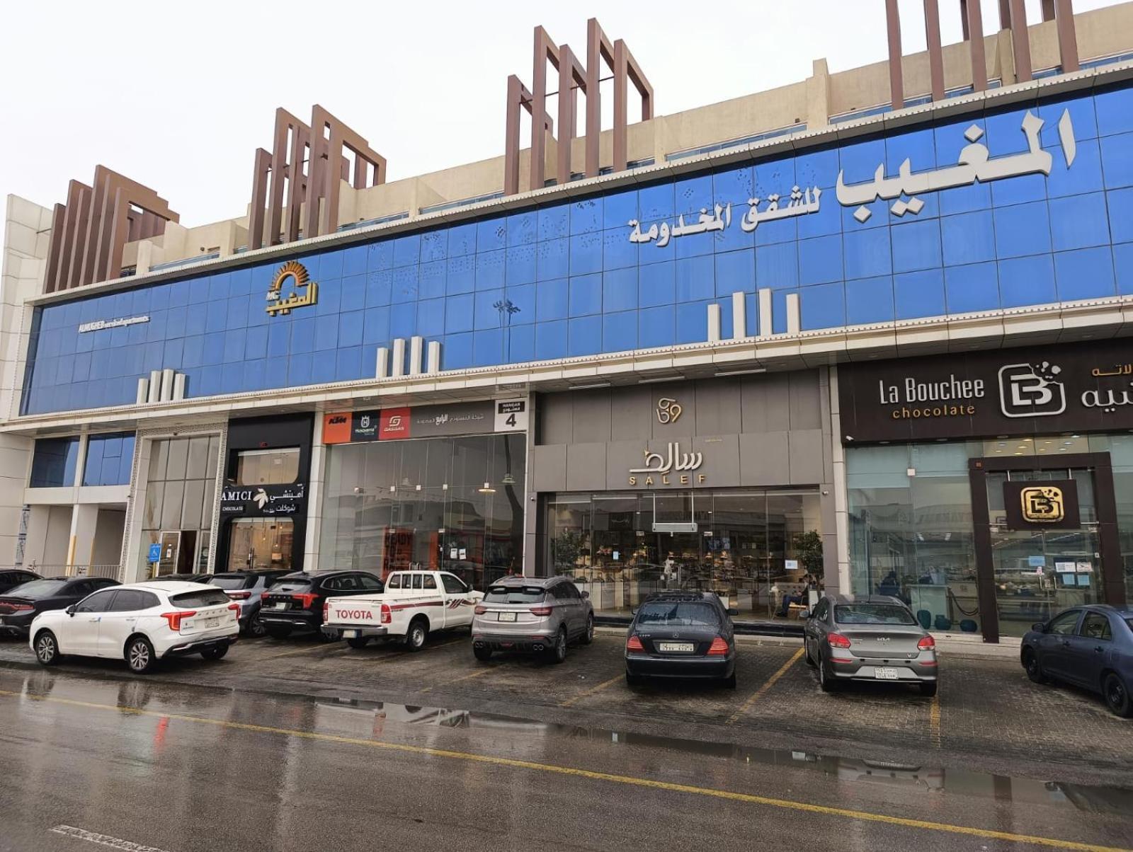 Hôtel Almogheeb Units à Riyad Extérieur photo